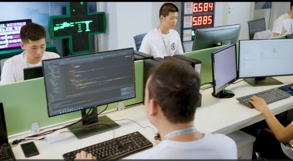 Grand Vision Electronics 