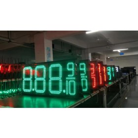 18inch LED Gas Price Display Signs 8889/10