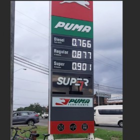 15 Inch White CREE LED Gas Price Sign - 88.88