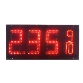 10 Inch IP67 LED Gas Price Sign 8.88-9-10