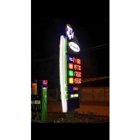 12 Inch IP67 Red LED Gas Price Sign 888.88