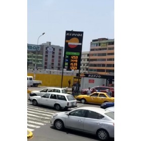 Cветодиодные табло Aзс 12 дюймов янтарь 88.88