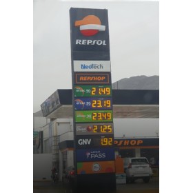 Cветодиодные табло Aзс 12 дюймов янтарь 88.88