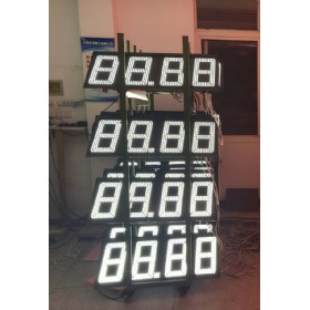 15 Inch White LED Gas Price Sign 88.88 with CREE LEDs