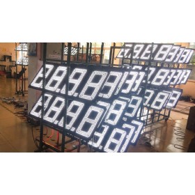 16 Inch IP67 White  LED Gas Price Sign 88.88 with CREE LEDs