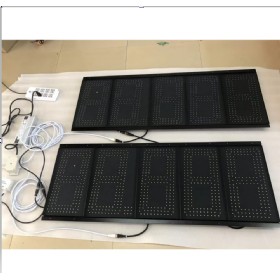 Painel LED Preço Combustível 16 Polegadas para Tótem 88.888