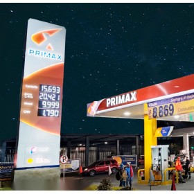 16 Inch IP67 White LED Gas Price Sign 88.888 with CREE LEDs