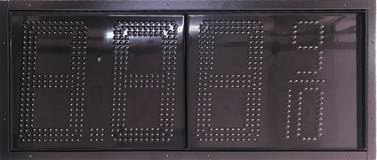 Waterproof LED fuel price digit module