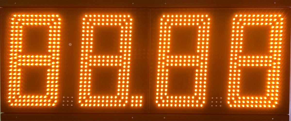 Afficheurs Prix Carburant LED 12 Pouces