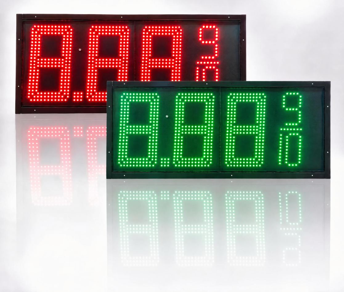 12 inch red, green and blue IP67 LED gas price changers 8.889/10