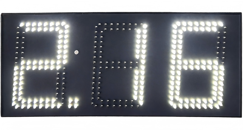 8 inch gas price sign white  8.88